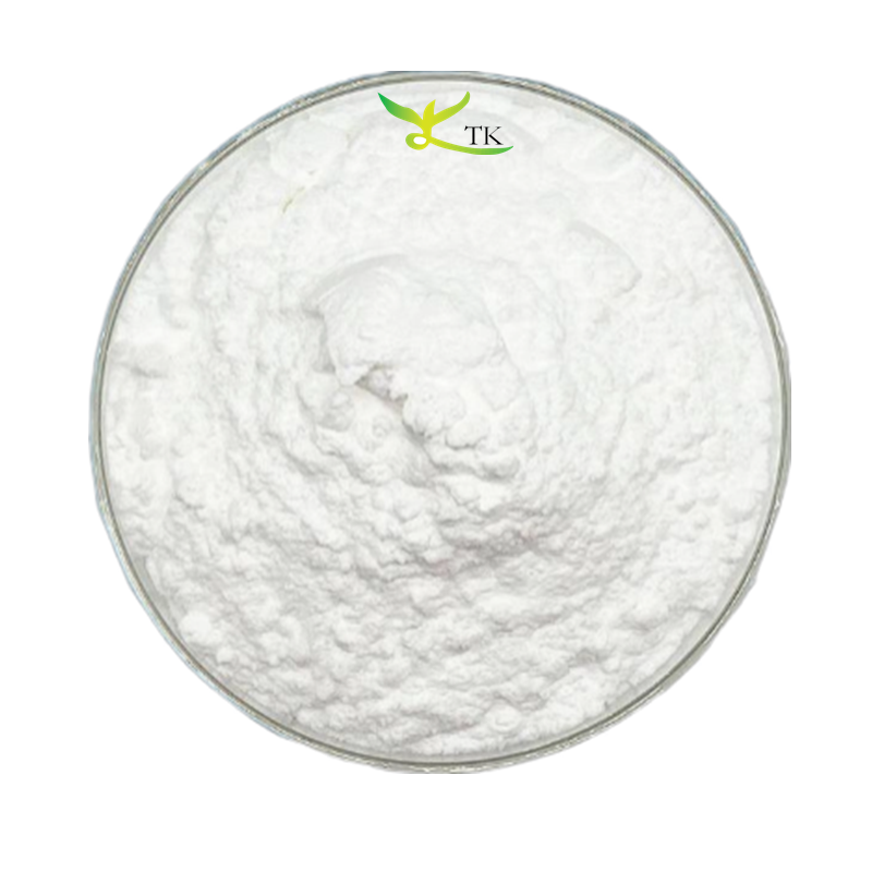 Wholesale Price Food Grade 107-43-7 Betaine Anhydrous Powder Glycine Betaine TMG Trimethylglycine Betaine 98%