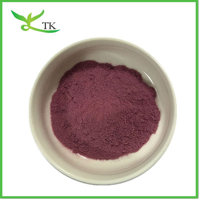 Suda çözünür % 25 Antosiyanlar Siyah Elderberry Meyve Ekstraktı Tozu Elderberry Tozu