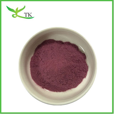 Bitki Otları Siyah Goji Berry Ekstraksi Tozu Siyah Wolfberry Ekstraksi Tozu