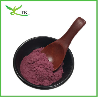 Doğal Meyve Acai Berry Ekstraktı Tozu Acai Berry Meyve suyu tozu