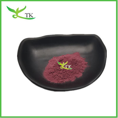 Esans Meyve Gıda Aroması Acerola Kiraz Tozu Tart Kiraz Tozu