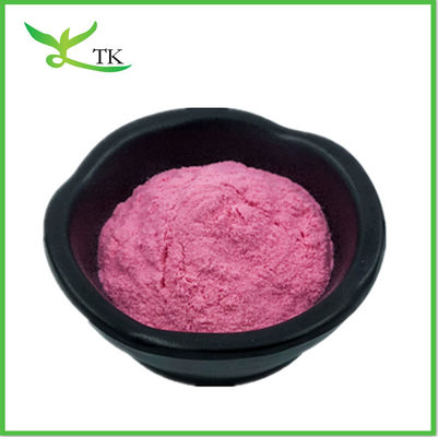 Doğal Mucize Meyve Berry Ekstrakt Tozu Mucize Berry Tozu