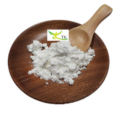 En İyi Thaumatin Fiyatı Extract 99% Thaumatin Tozu Thaumatin Tatlandırıcı CAS 53850-34-3