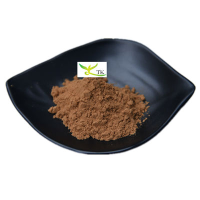 Doğal Bitki Ekstraktı 25% 75% Gymnemic Asit Gymnema Sylvestre Ekstraktı Tozu