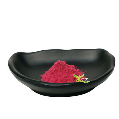 Maqui Berry Dondurma Kuru Tozu % 100 Suda Erimiş Maqui Berry Tozu