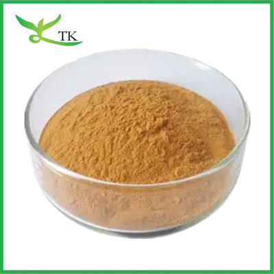 Gıda sınıfı 100% Doğal Pygeum Africanum Kabuk Ekstraksiyonu Prunus Africana Ekstraksiyonu Tozu