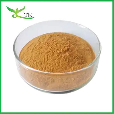 Doğal Polypodium Leucotomos Ekstraktı Tozu Cilt Bakımı UV Koruması İçin Cordierite Lotus Ekstraktı