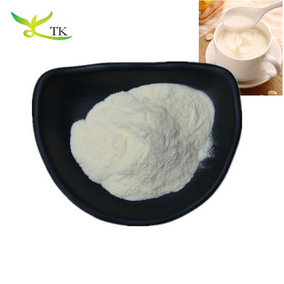 Saf Doğal Gıda Kaliteli Badem Protein Tozu Badem Ekstraksiyonu Hidrolize Badem Protein Tozu