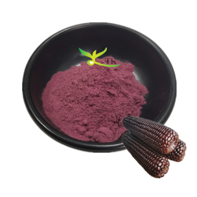 %100 Doğal Mor Mısır Ekstresi Antosiyaninler %5~%25 Mor Mısır Tohumu Ekstresi Tozu Gıda Sınıfı