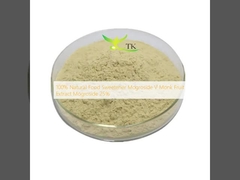 % 100 Doğal Gıda Tatlandırıcısı Mogroside V Monk Meyve Ekstraktı Mogroside 25%